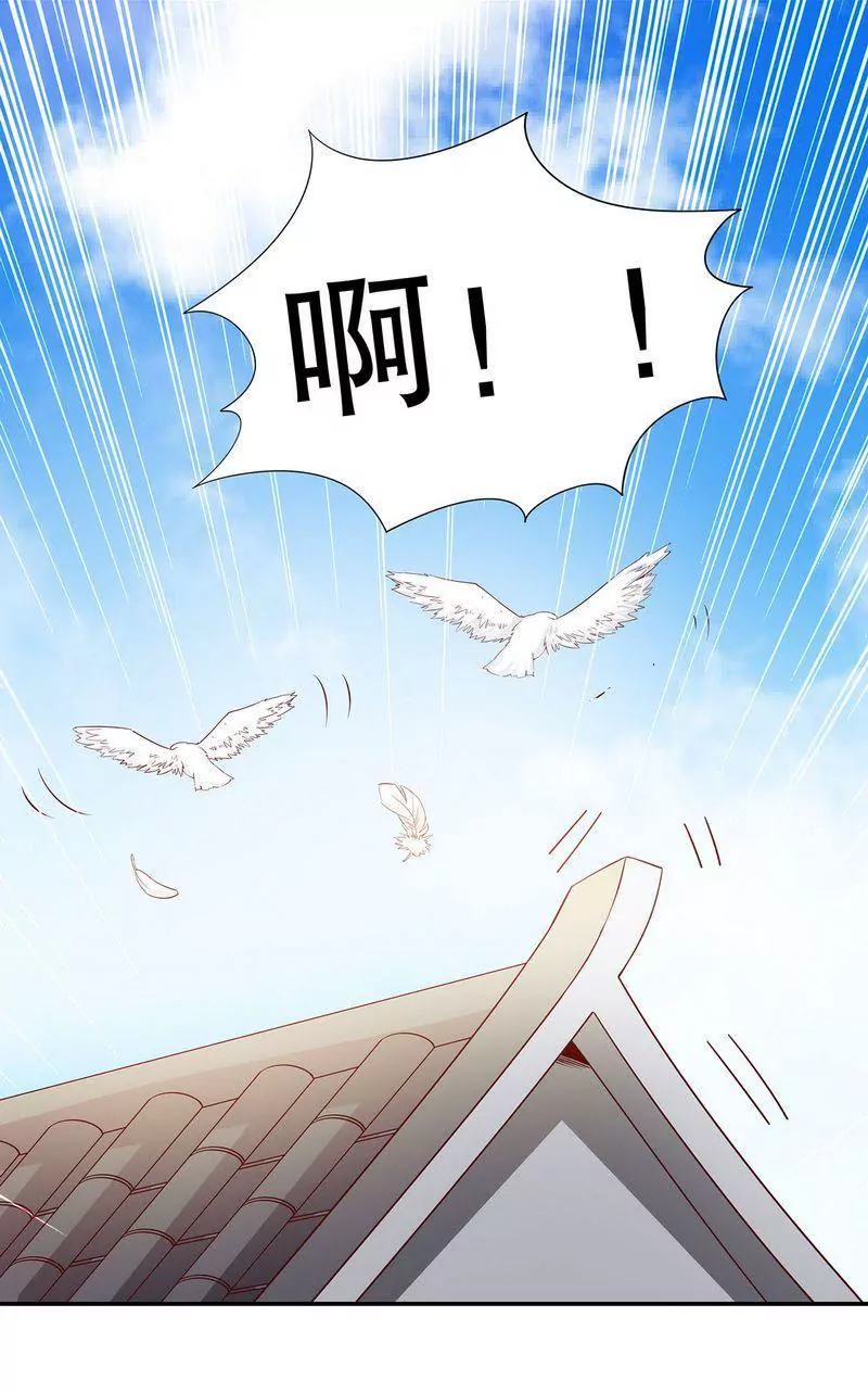 第56话 学长房间的味道-第56话