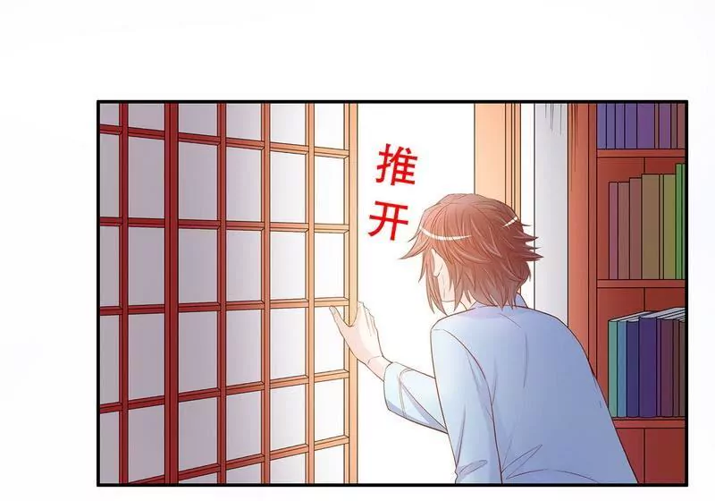 第56话 学长房间的味道-第56话
