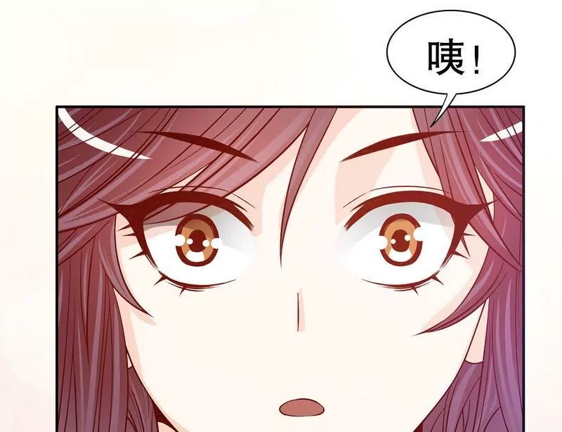 第56话 学长房间的味道-第56话