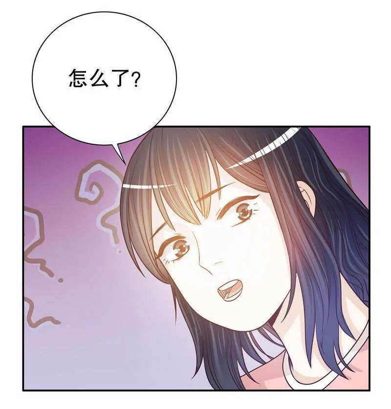 第56话 学长房间的味道-第56话