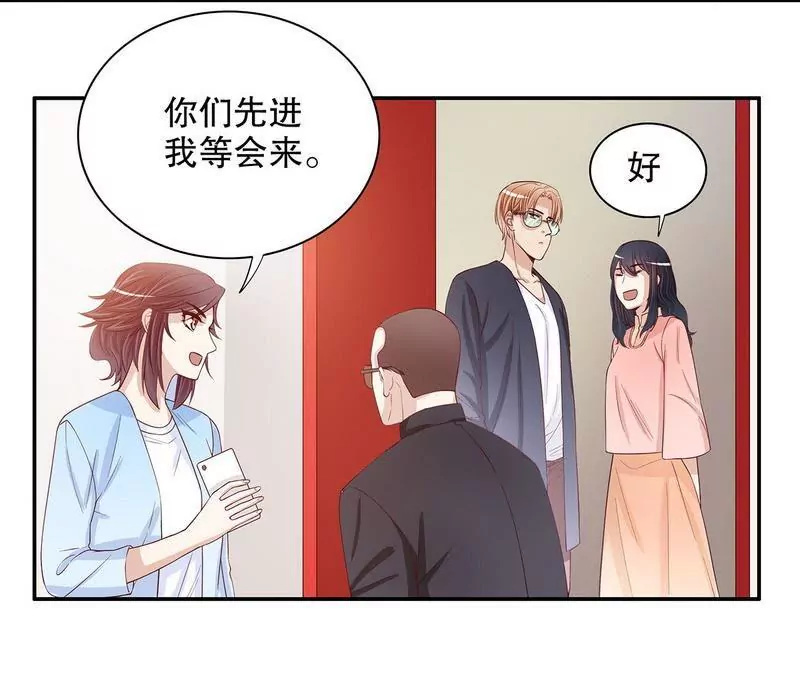 第58话 不愧是父子-第58话