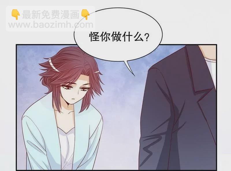 第60话 提前回国-第60话