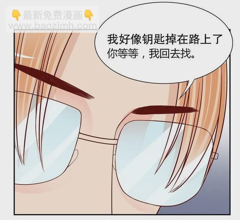 第60话 提前回国-第60话