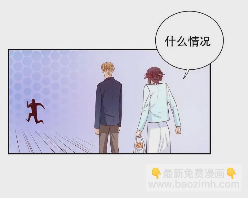 第60话 提前回国-第60话