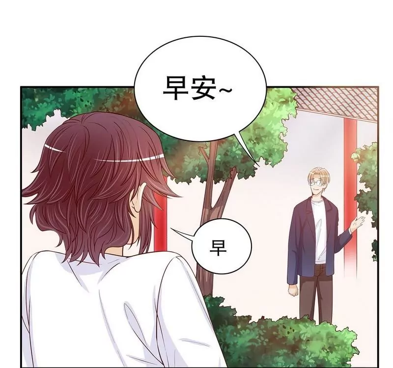 第60话 提前回国-第60话