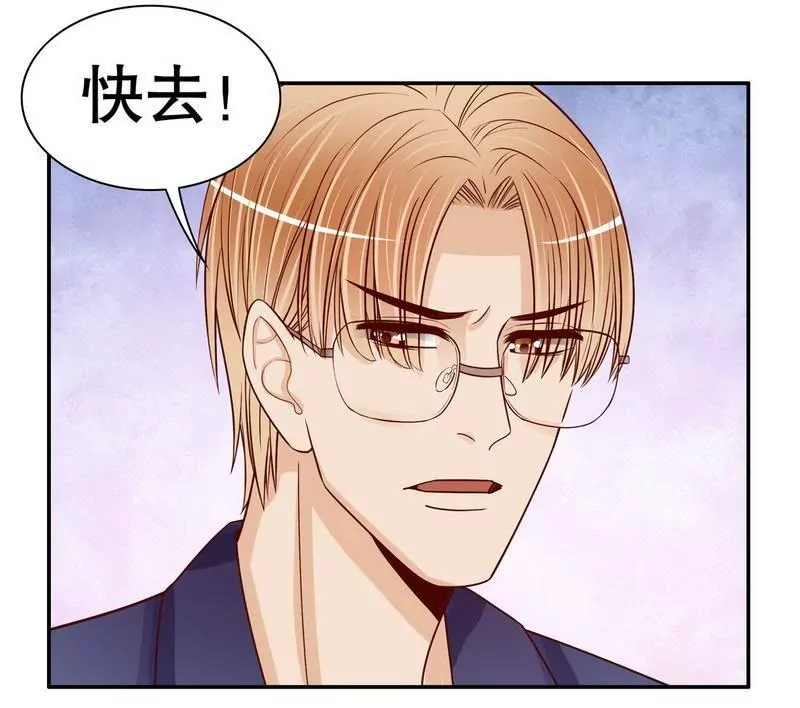 第62话 我也是&hellip;沐家人&hellip;-第62话