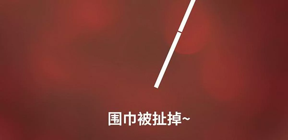 第8话  我只有这一个呀(1/2)-第8话