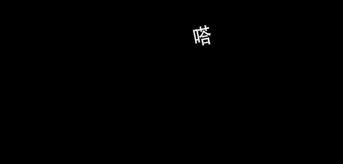 第8话  我只有这一个呀(1/2)-第8话
