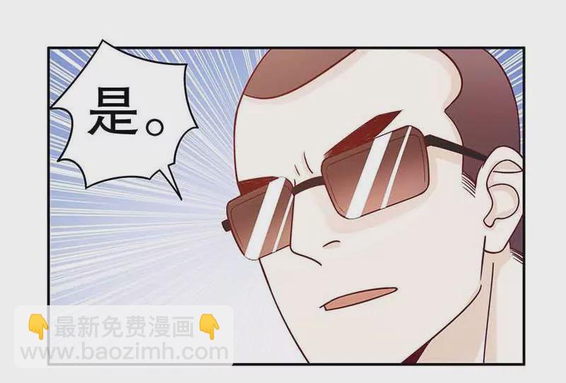 第70话 一个都不放过(1/2)-第70话