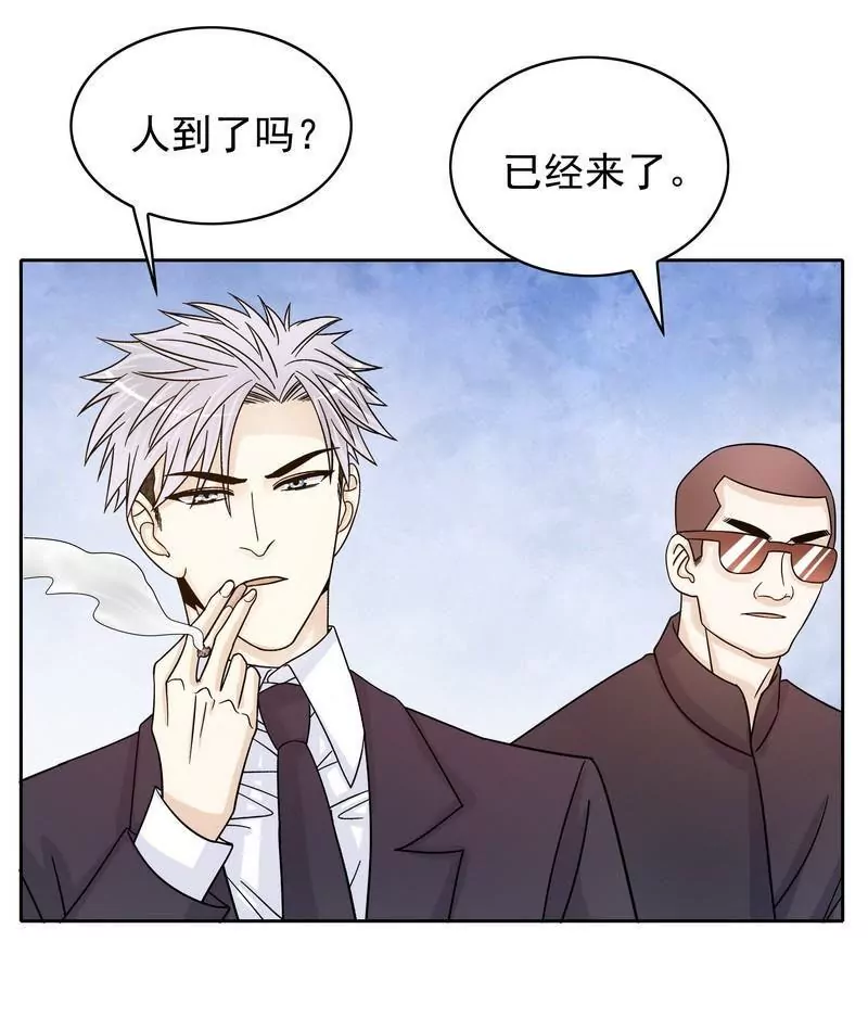 第74话 是谁开的枪？-第74话