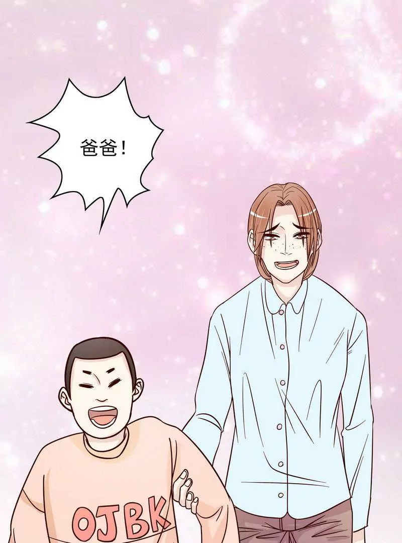 第74话 是谁开的枪？-第74话