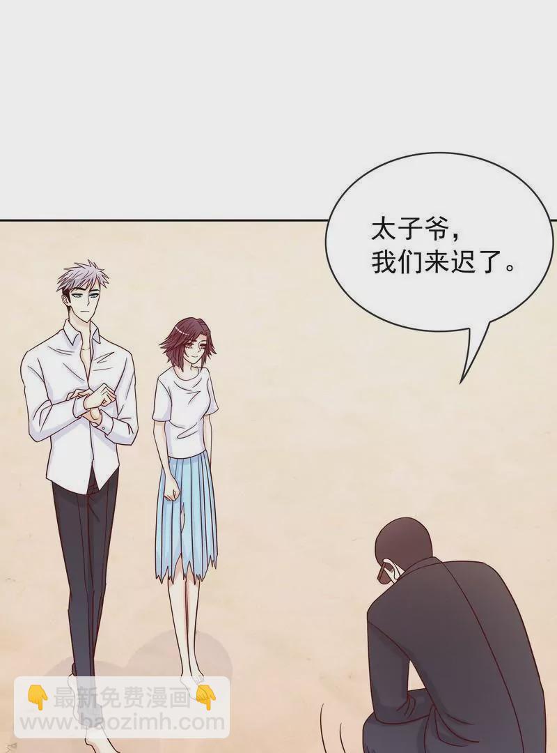 第78话 那你为他抱不平-第78话