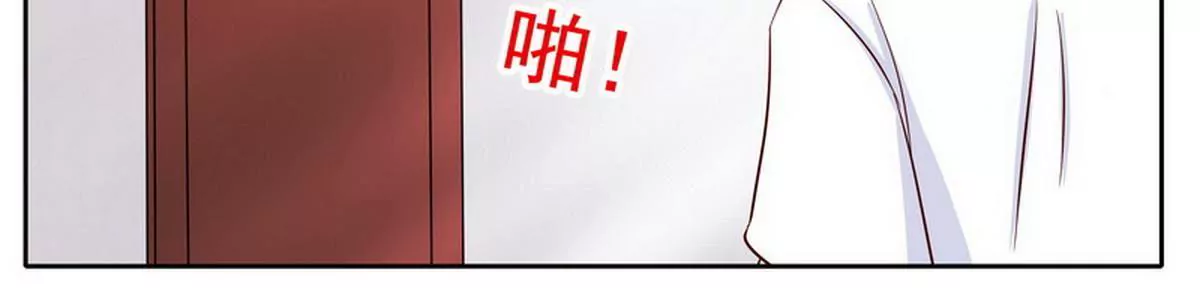 第80话 身体检查(1/2)-第80话