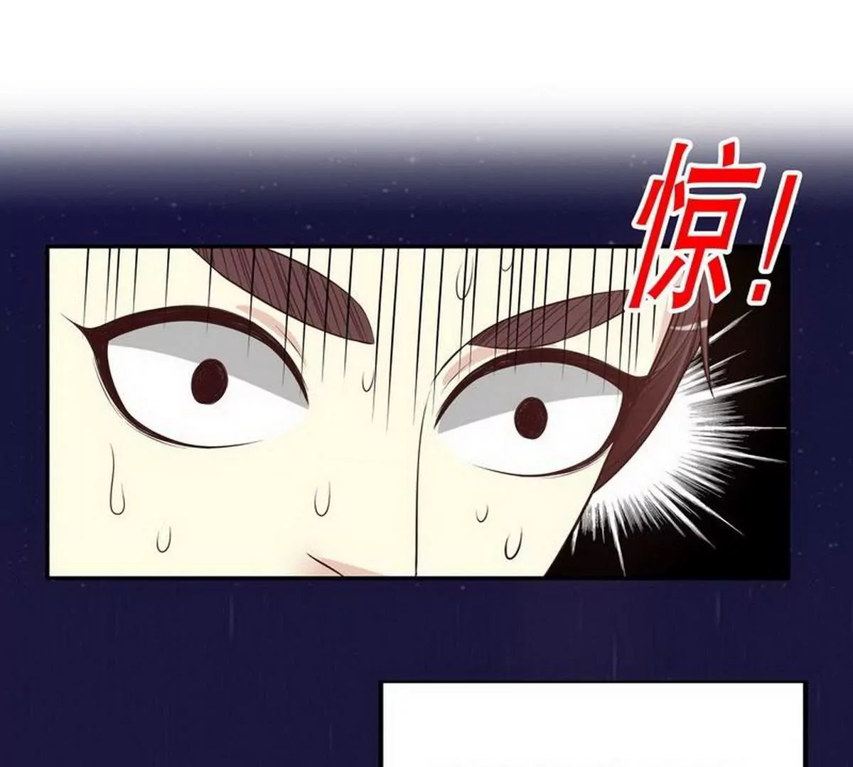第10话 这女人在干嘛？(1/2)-第10话
