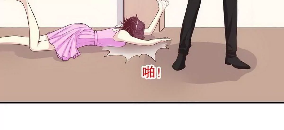 第10话 这女人在干嘛？(1/2)-第10话