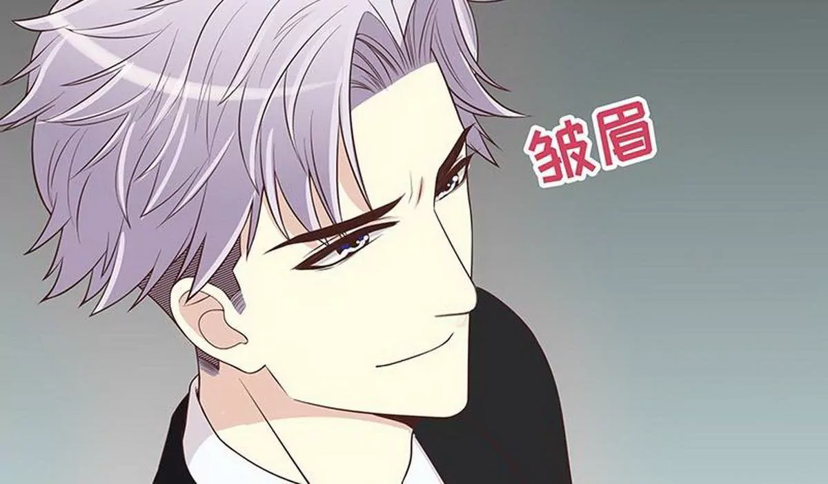 第10话 这女人在干嘛？(1/2)-第10话