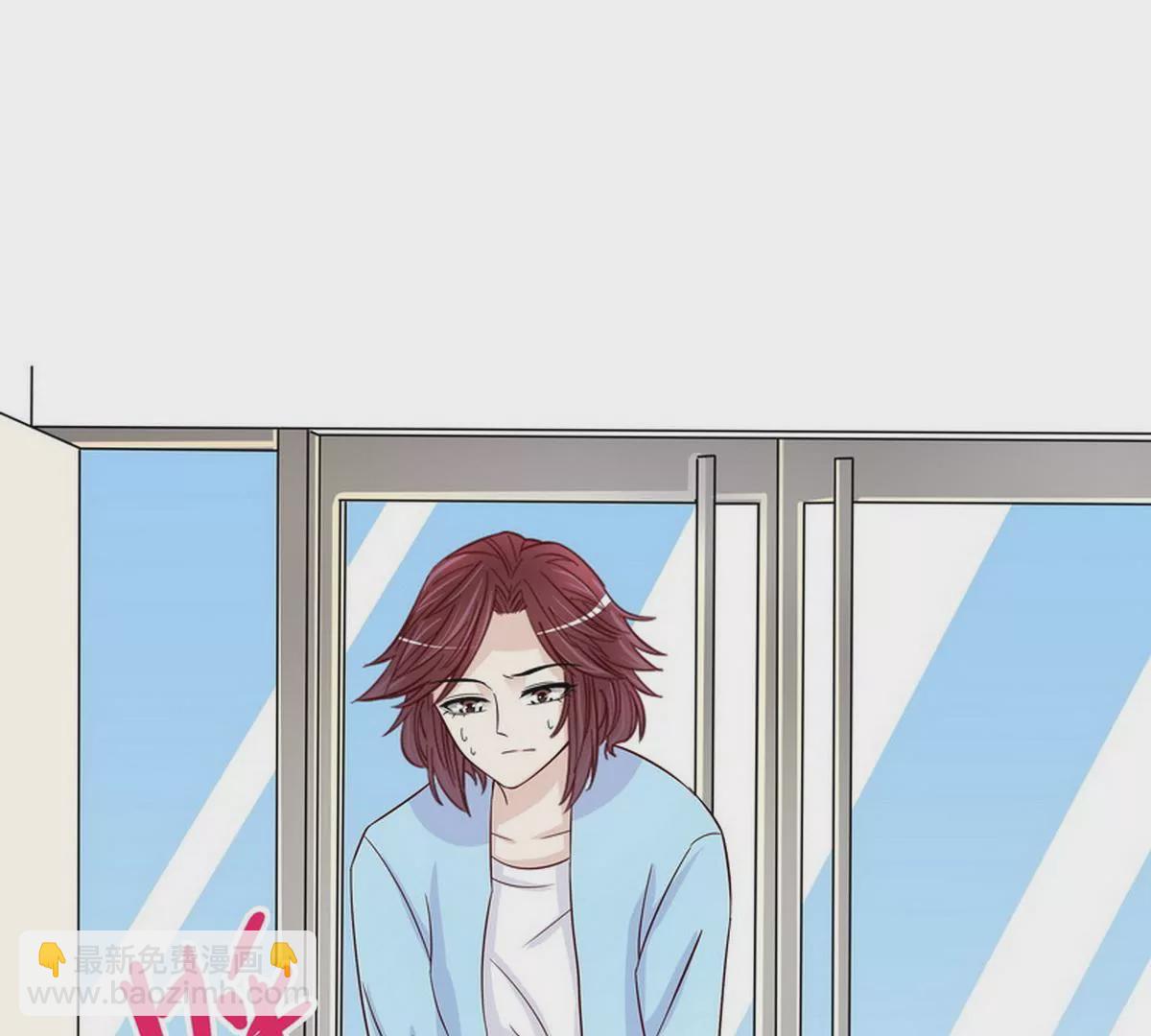 第90话 你走什么走？(1/2)-第90话
