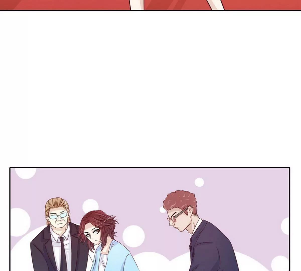 第90话 你走什么走？(1/2)-第90话