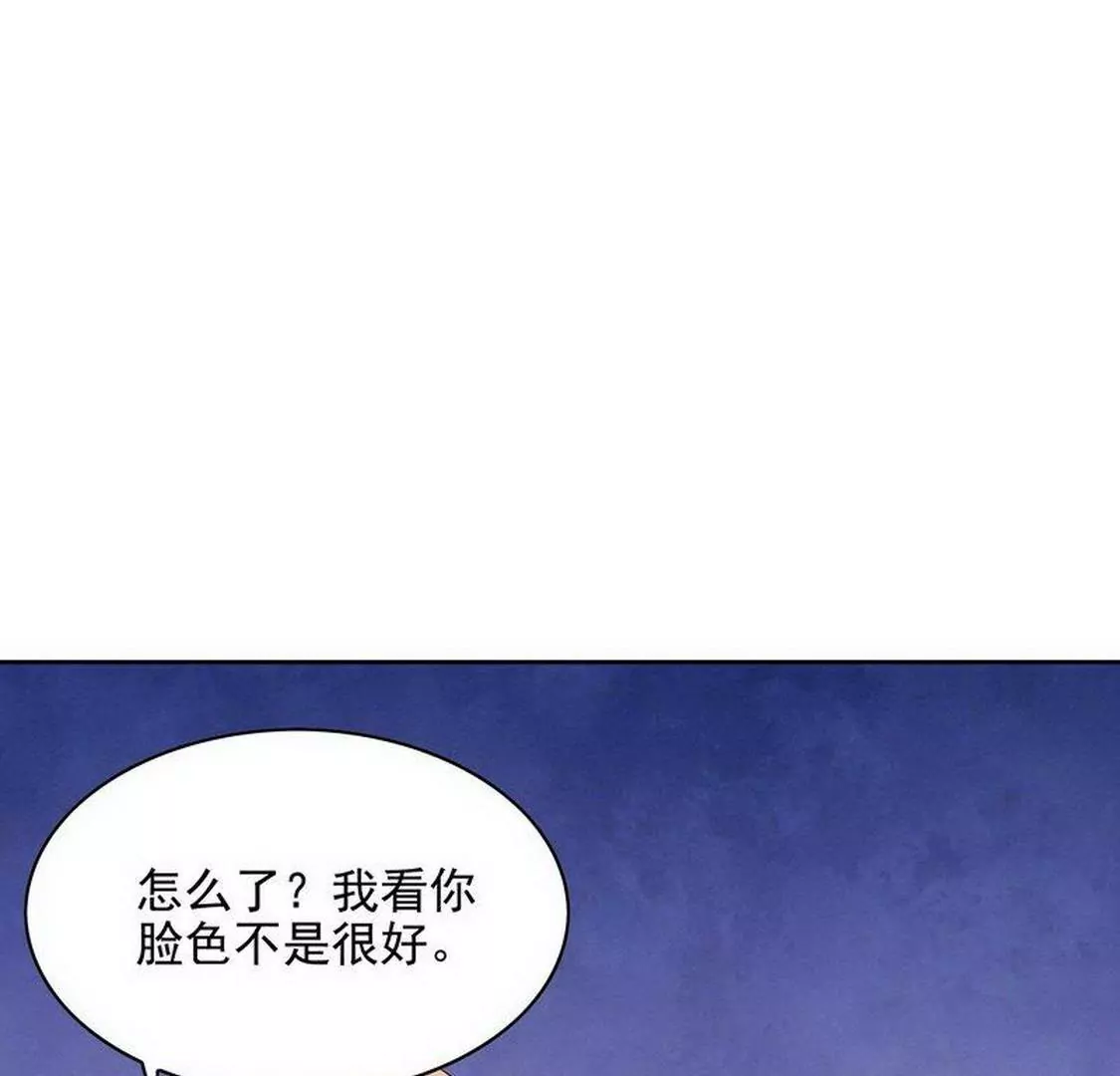 第93话害怕就不要看-第92话