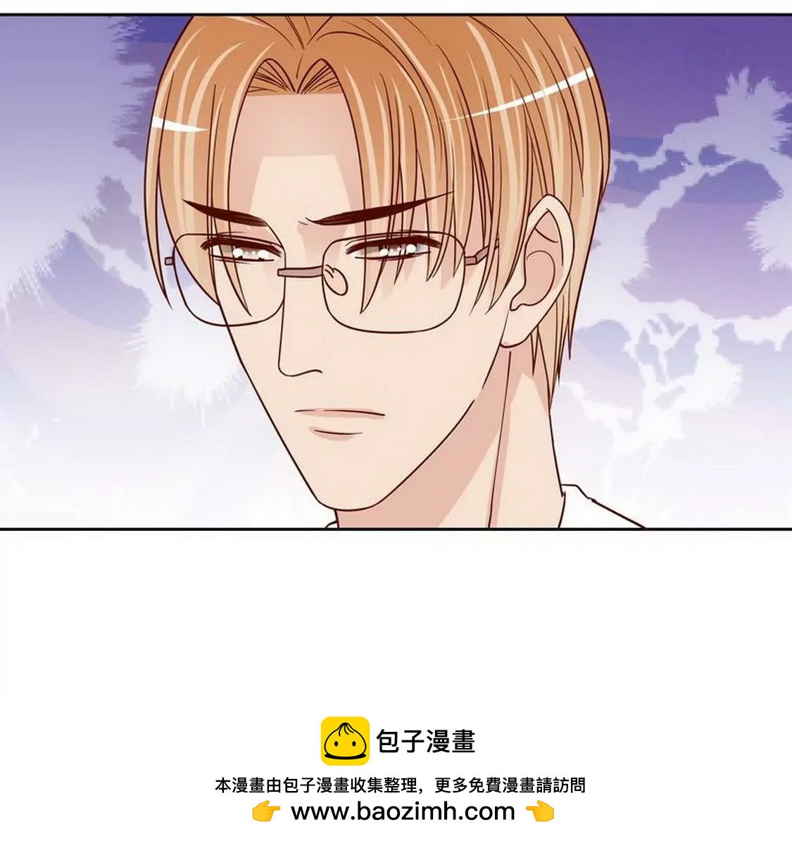 第93话害怕就不要看-第92话