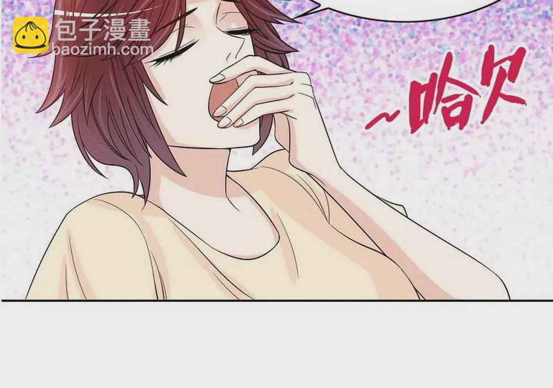 第97话只要我像余恋就好了-第96话