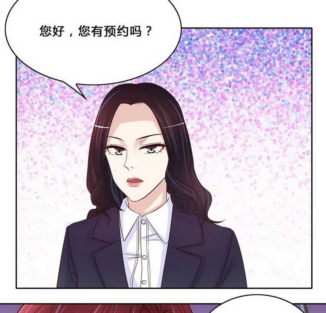 第97话只要我像余恋就好了-第96话