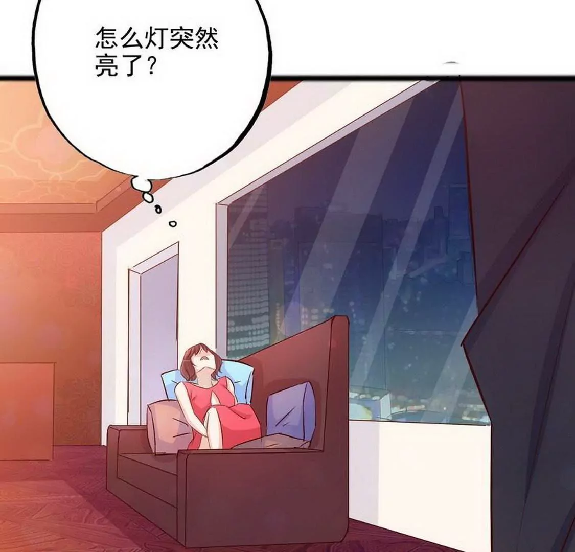 第99话你送的我都喜欢(1/2)-第98话
