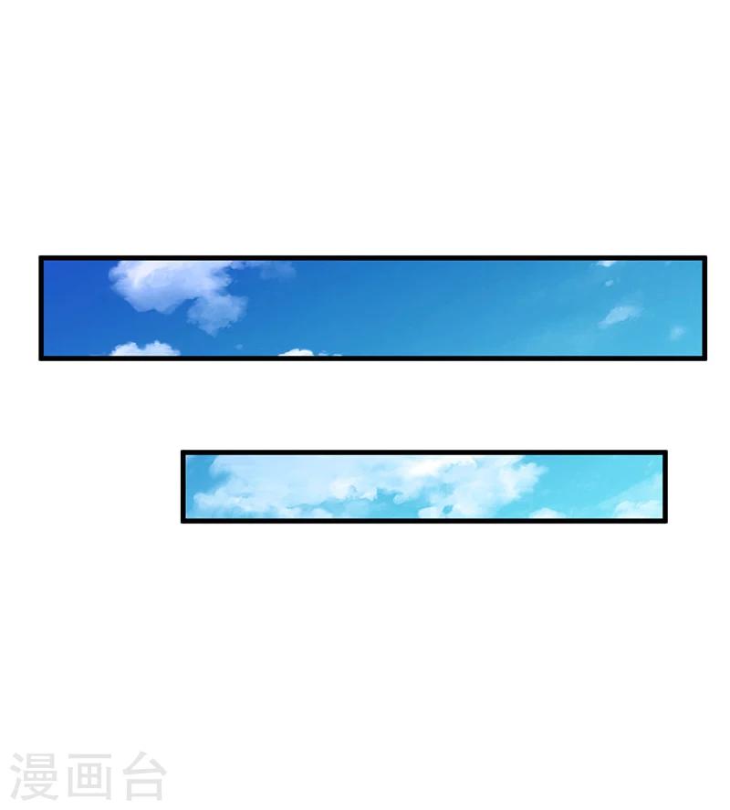 第11话 流产-第12话