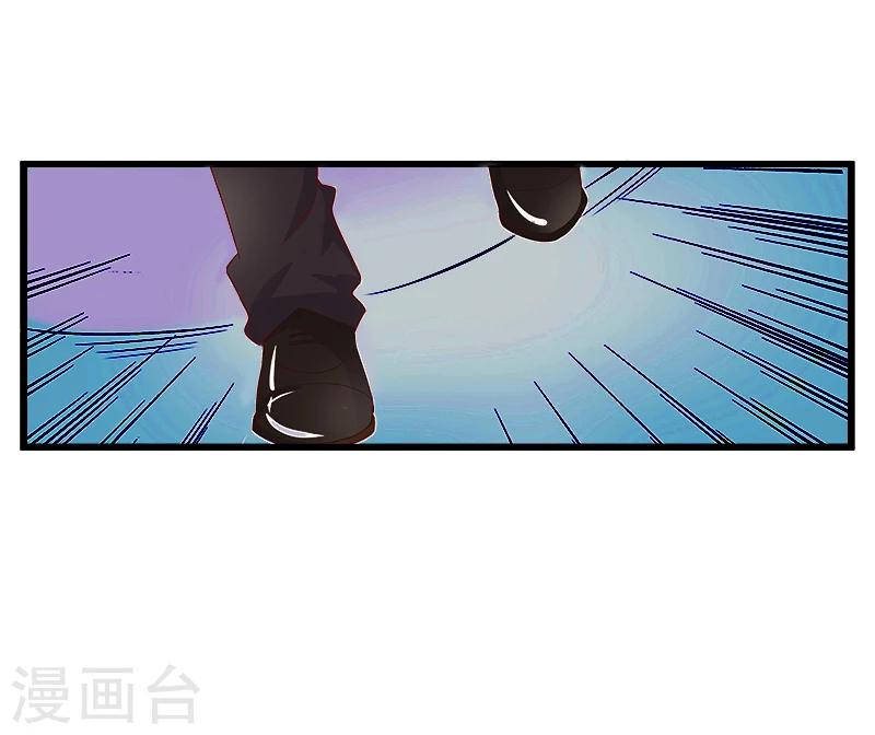 第11话 流产-第12话