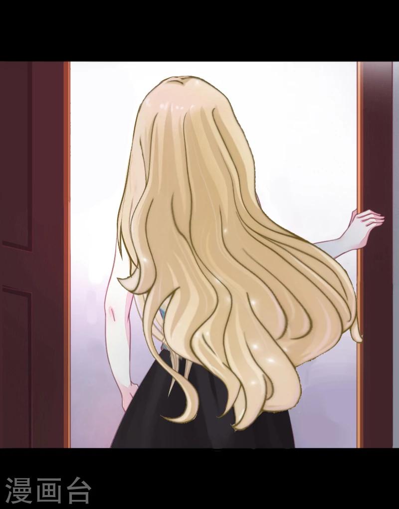 第15话 无法逃离的背叛-第16话