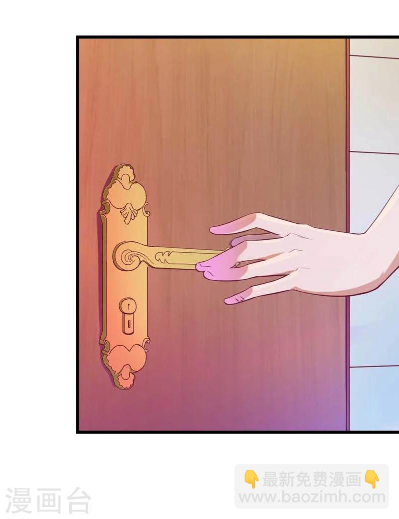 第15话 无法逃离的背叛-第16话