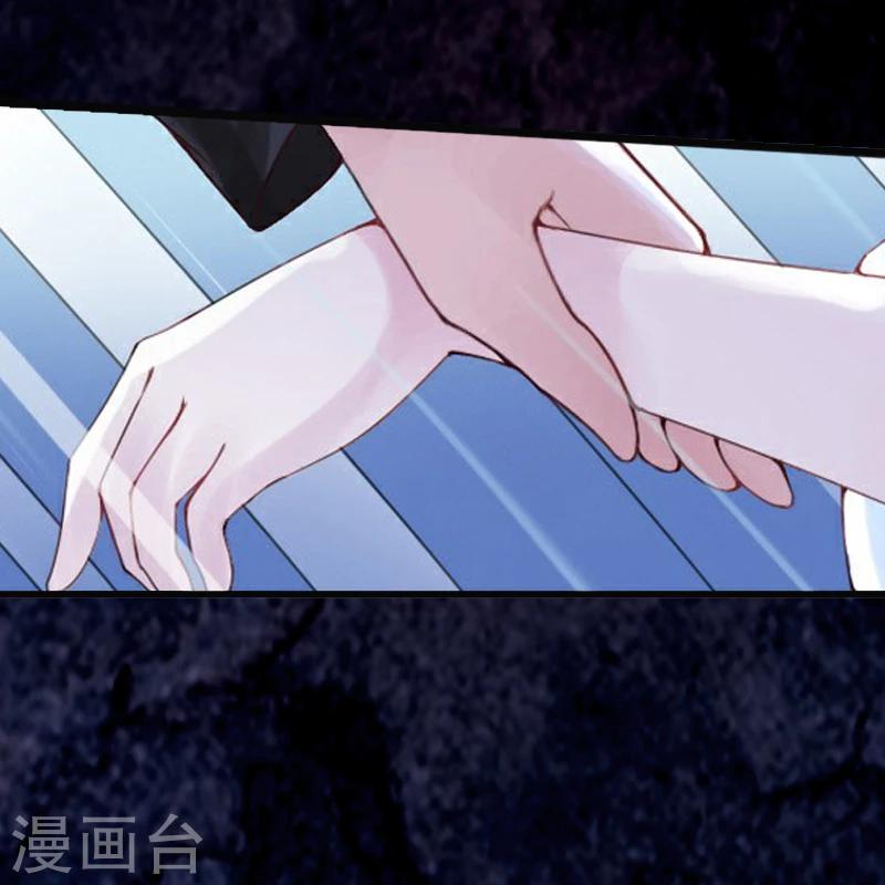 第17话 他不要我们的孩子-第18话