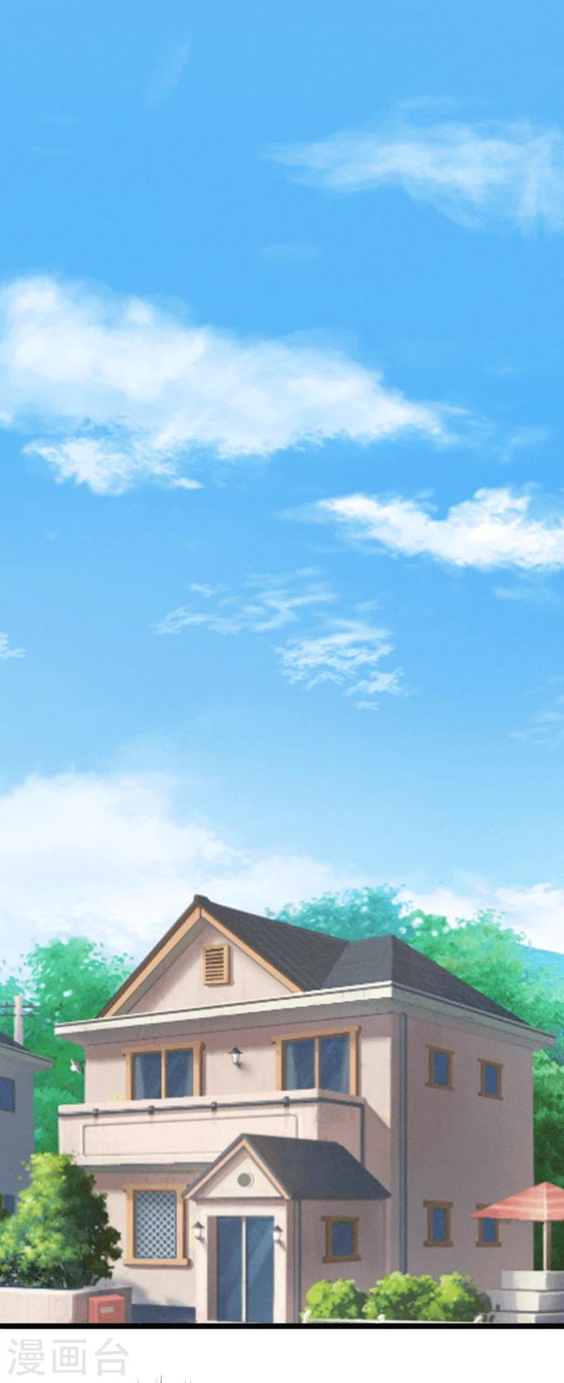 第3话 醋意横生-第4话