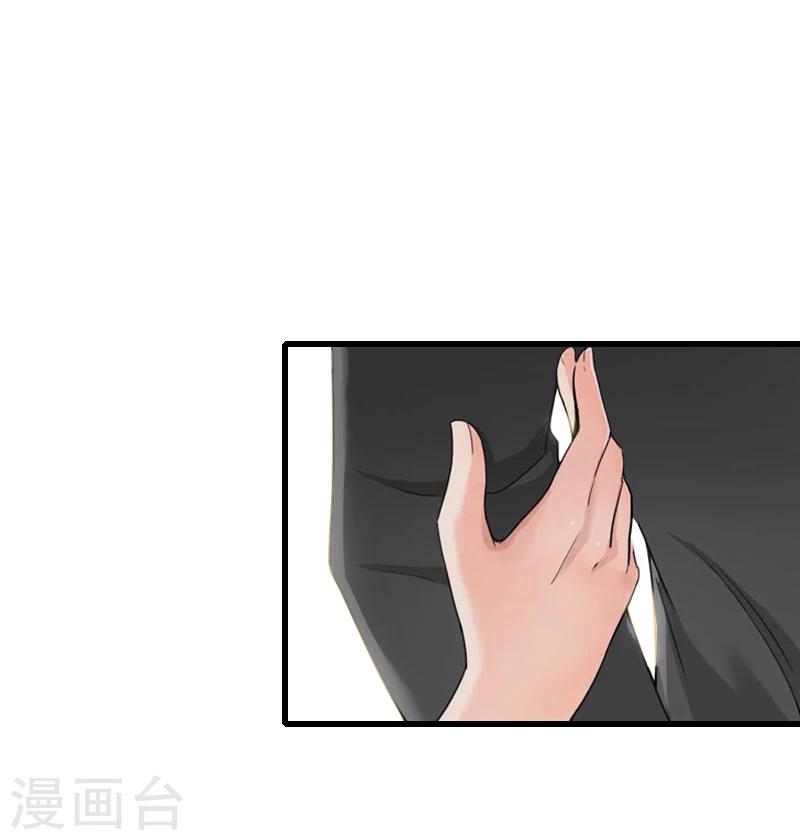 第55话 无法停止的一切-第56话