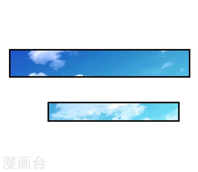 第63话 他一直这么喜欢装酷吗？-第64话
