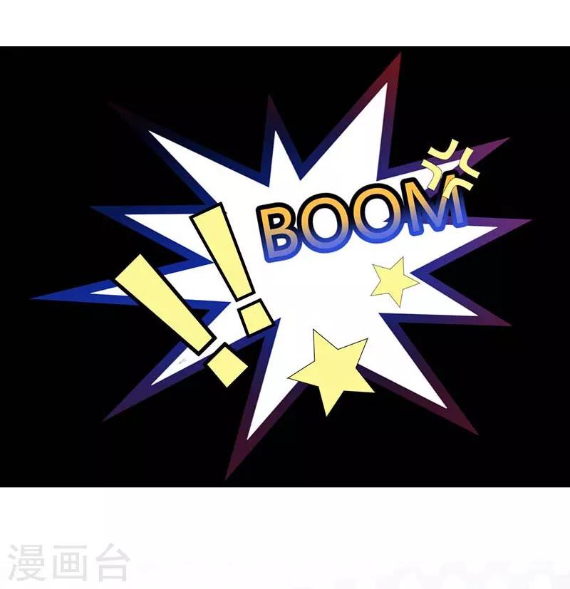 第67话 真香警告-第68话