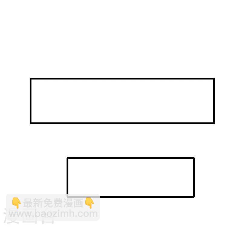 第87话 别扔下我-第88话