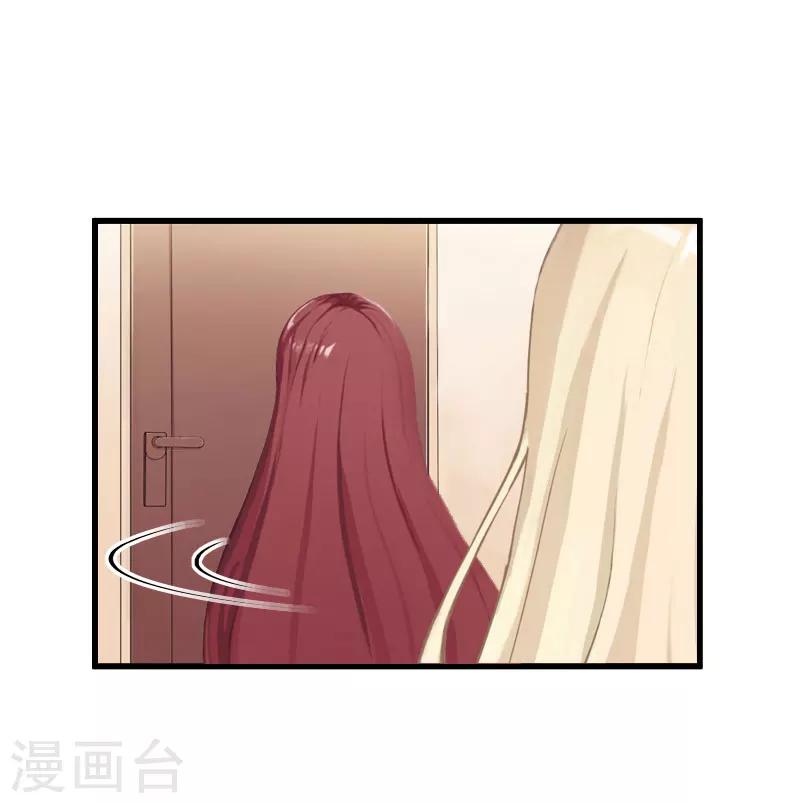 第93话 谁能救你？-第94话