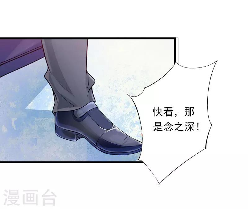 第95话 判决时刻-第96话
