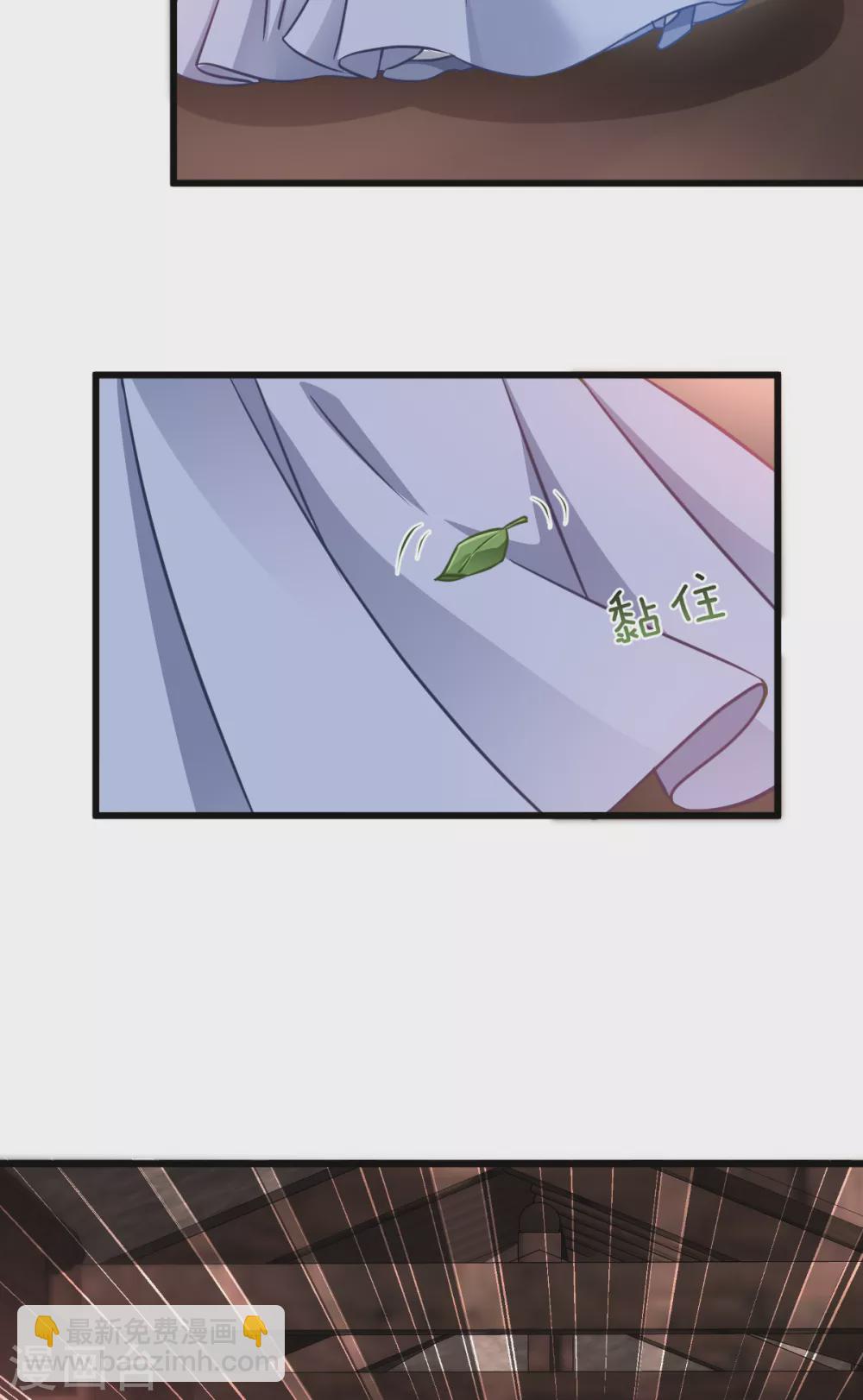 第104话 我是谁？我是他爸！-第104话
