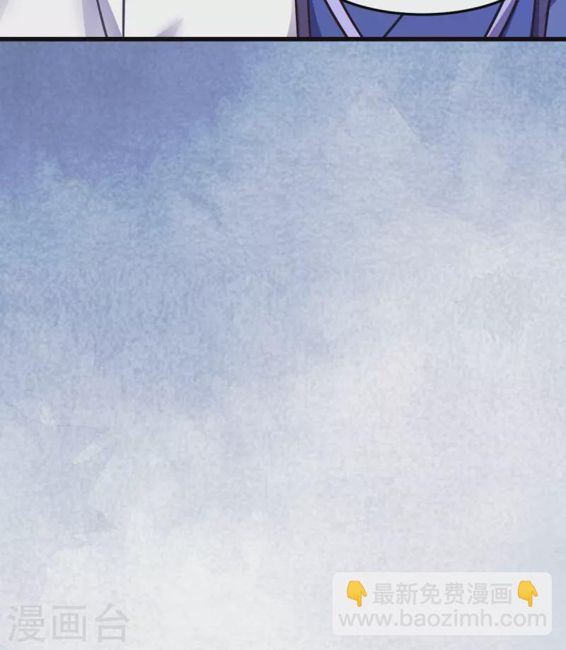 第110话 破阵-第110话