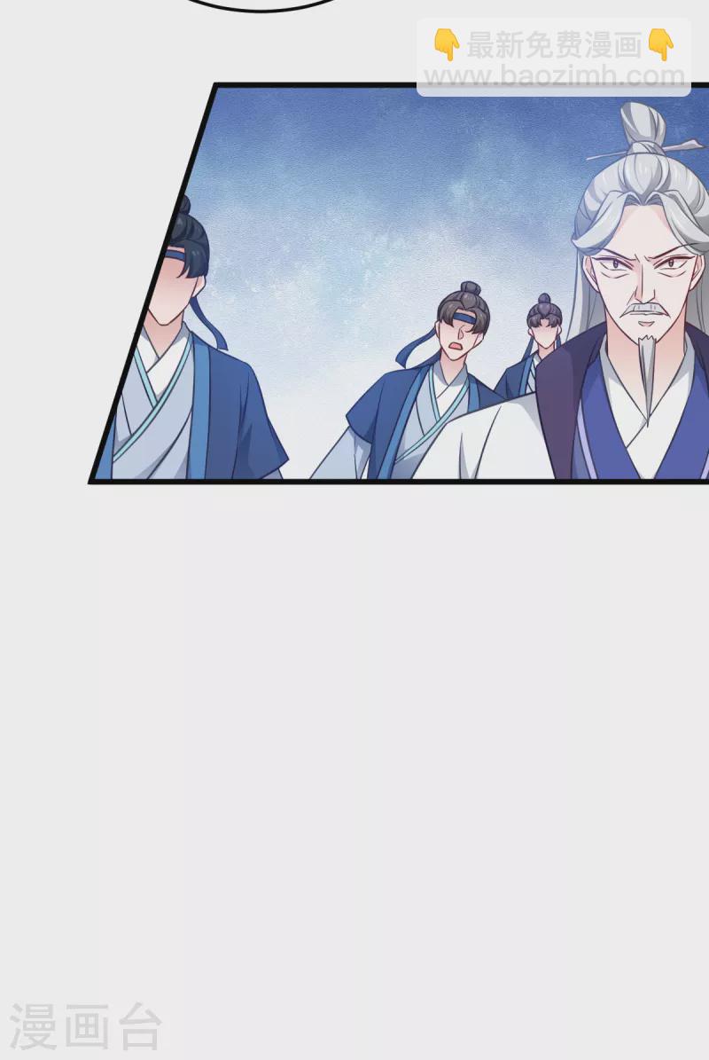 第110话 破阵-第110话