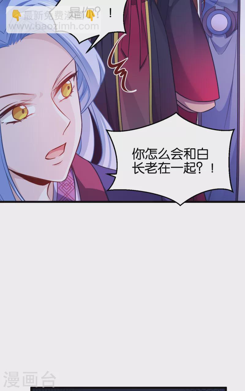 第110话 破阵-第110话