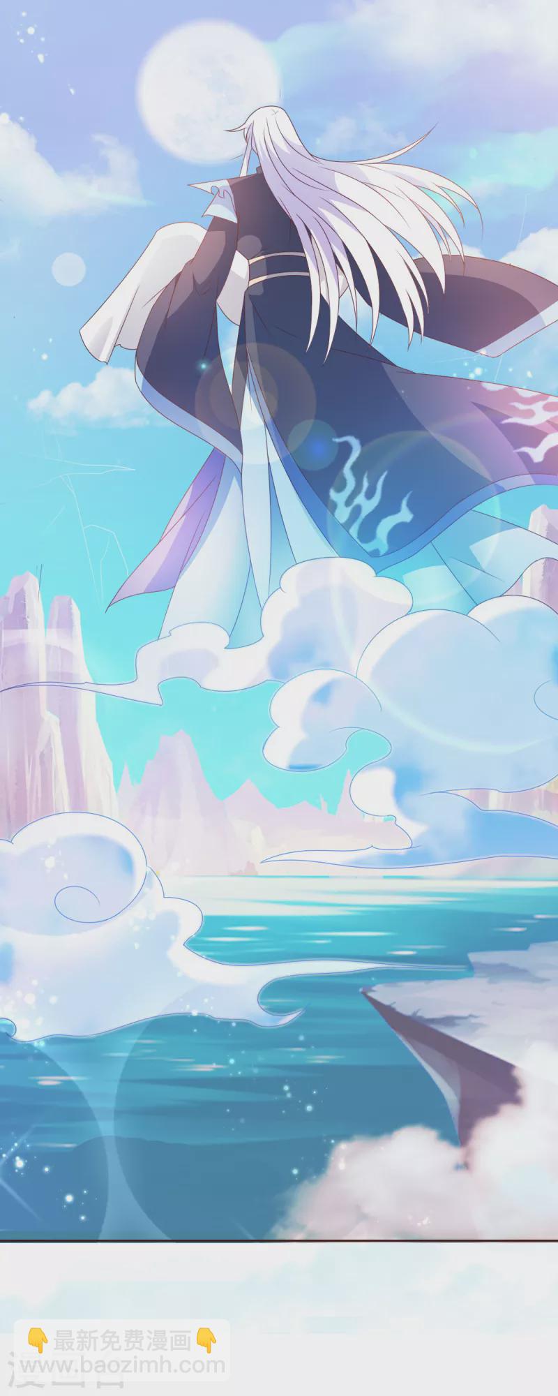 第4话 你的目的是什么？-第4话