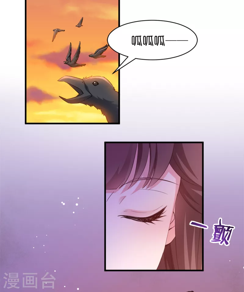 第40话 我要向你学习(1/2)-第40话