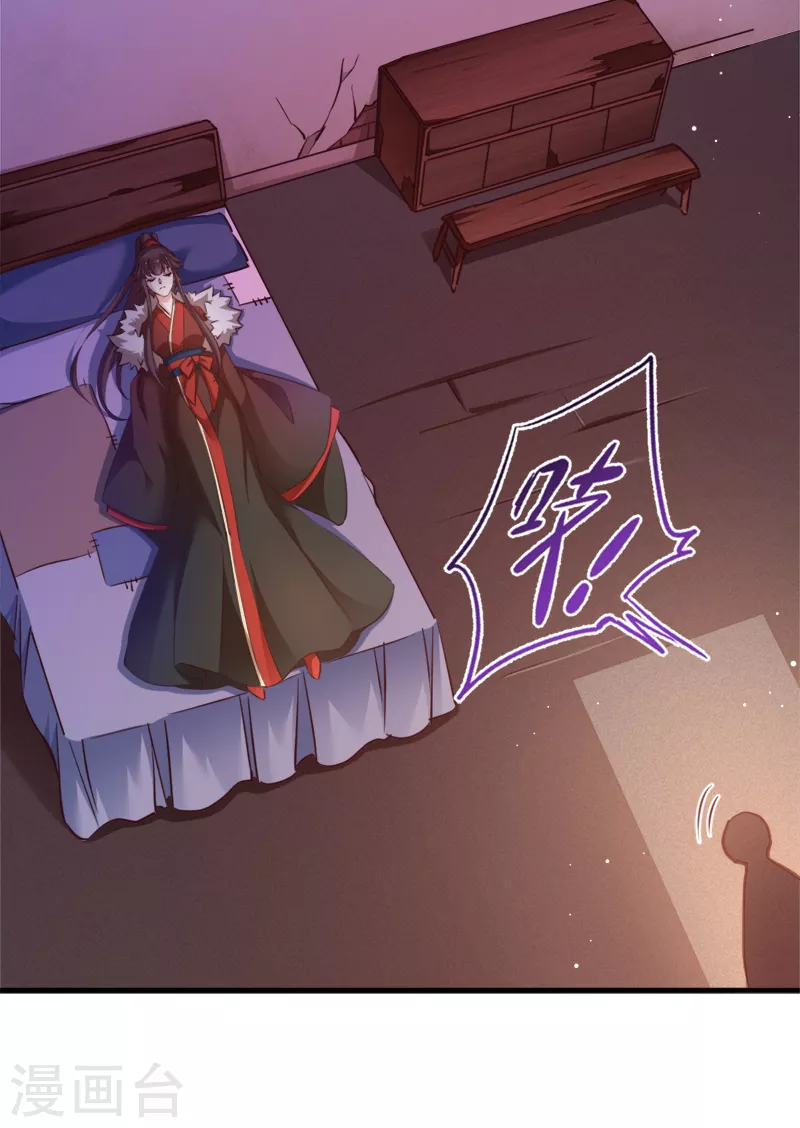 第40话 我要向你学习(1/2)-第40话