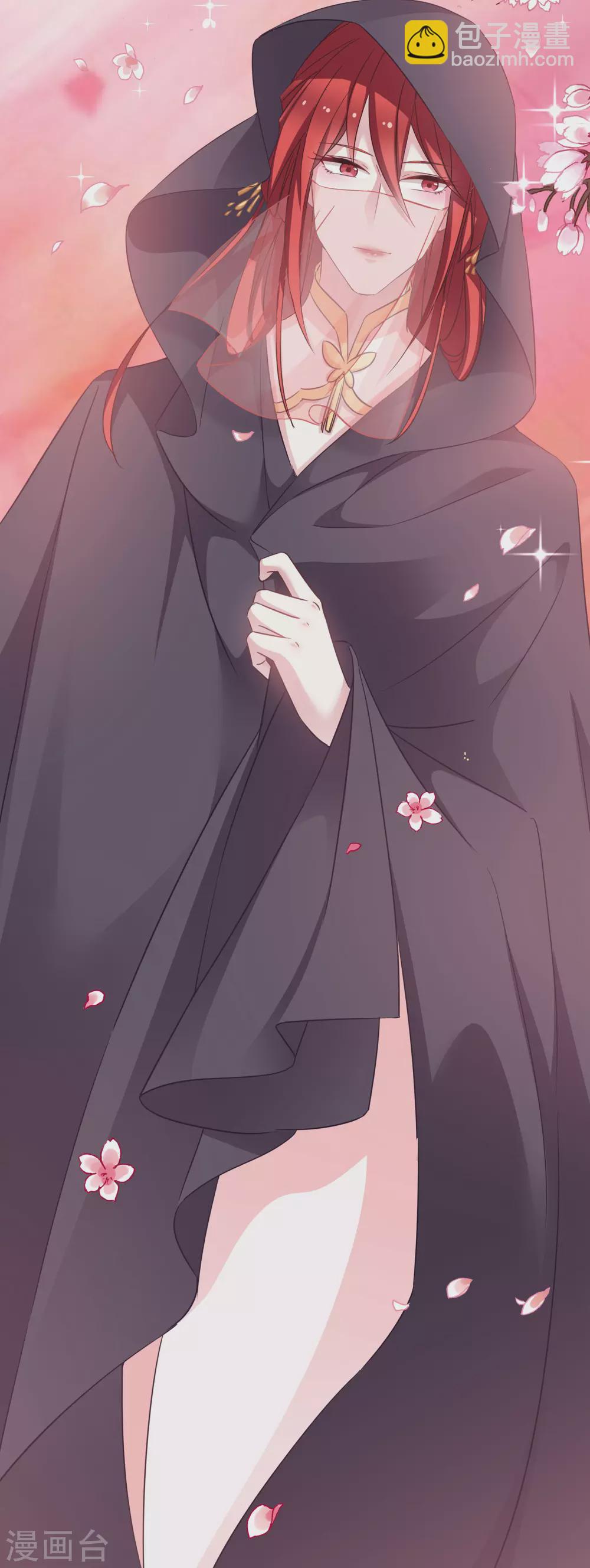 第60话 美人计-第60话