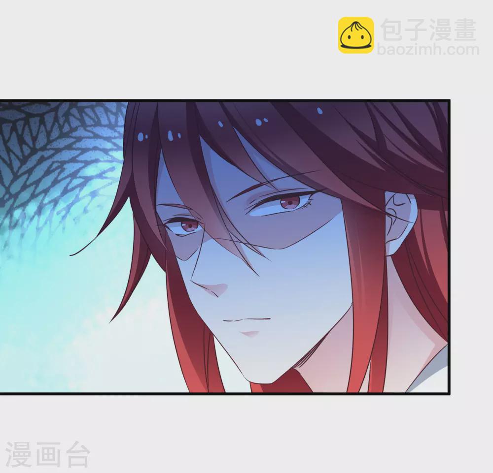 第64话 预言中的女人-第64话