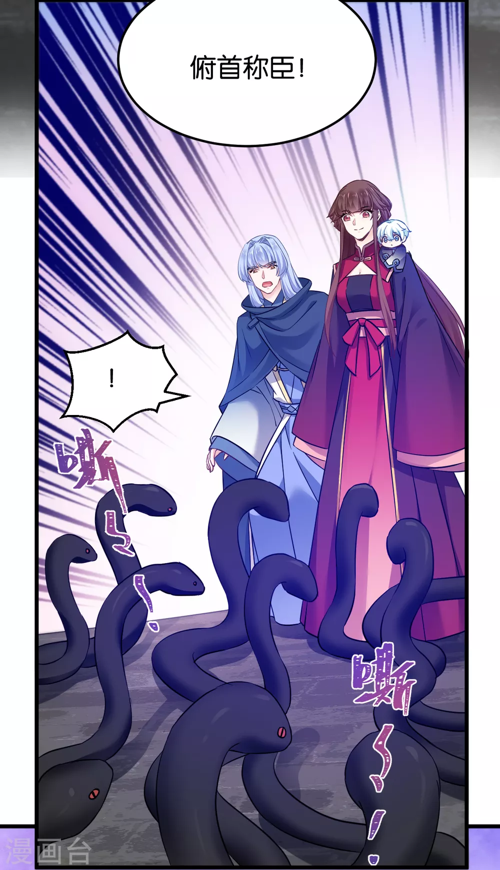第100话 不服？揍你！(1/2)-第100话