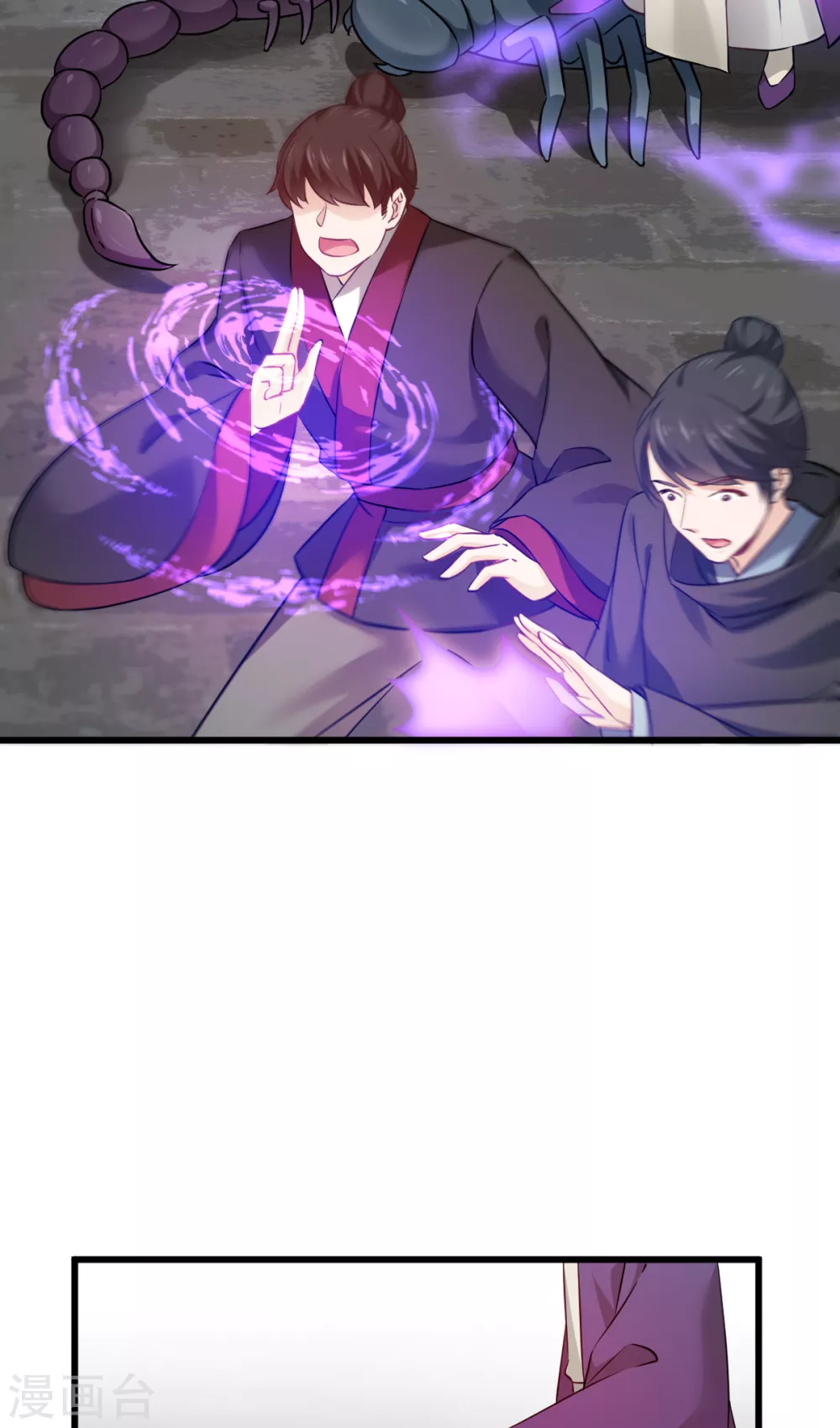 第100话 不服？揍你！(1/2)-第100话
